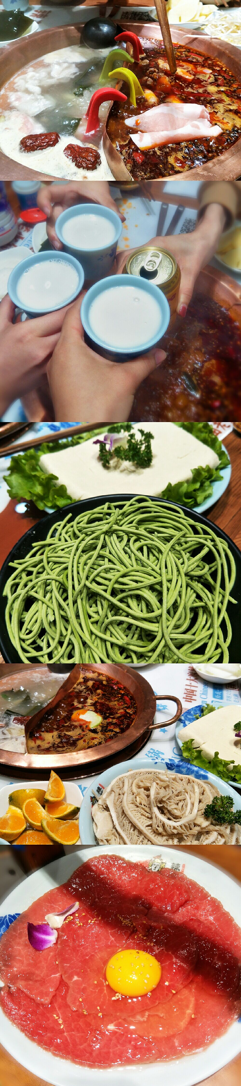 是火锅吖
