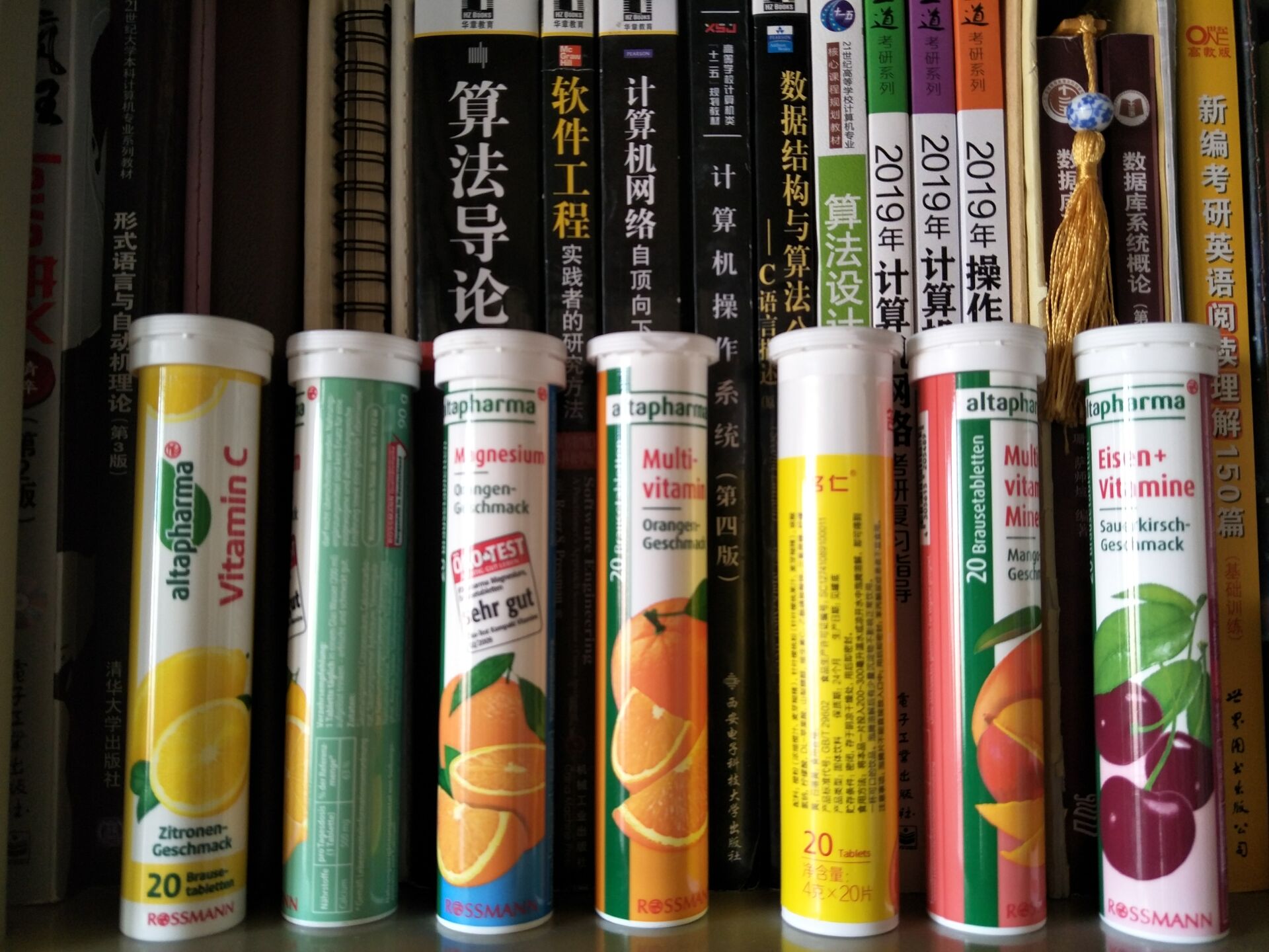 维生素泡腾片