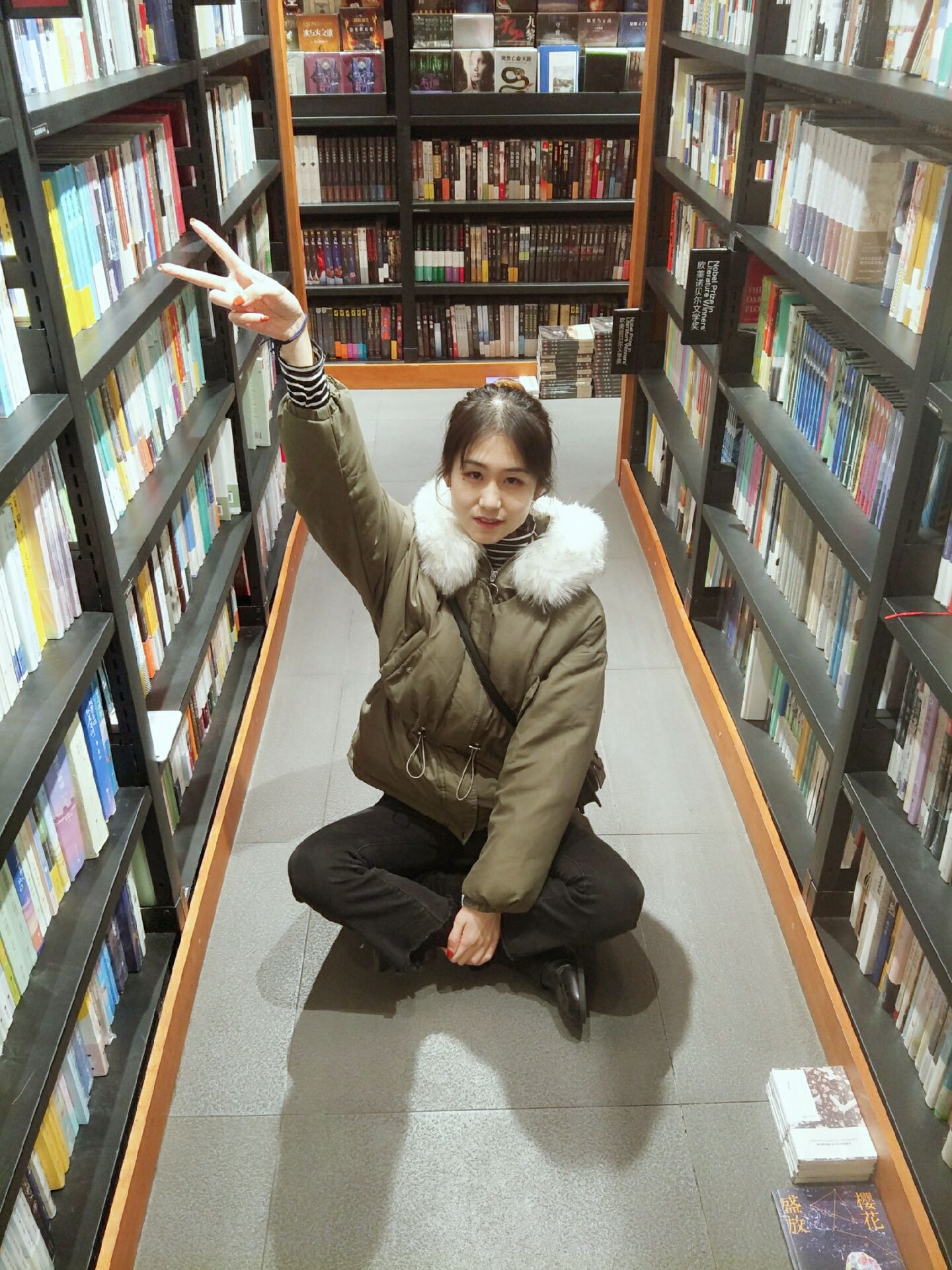 和帅帅在威高西西弗书店