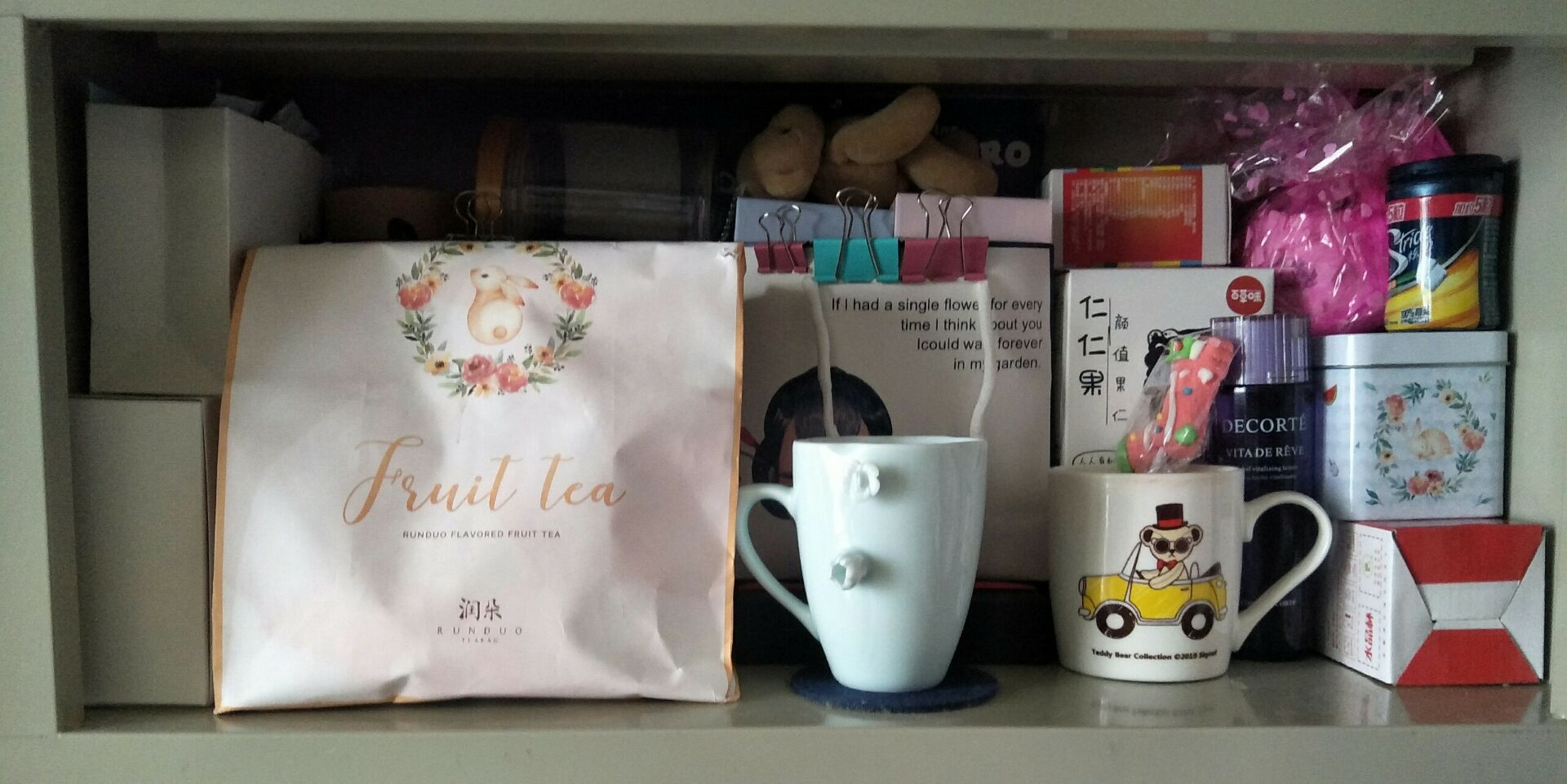 收拾干净的书架