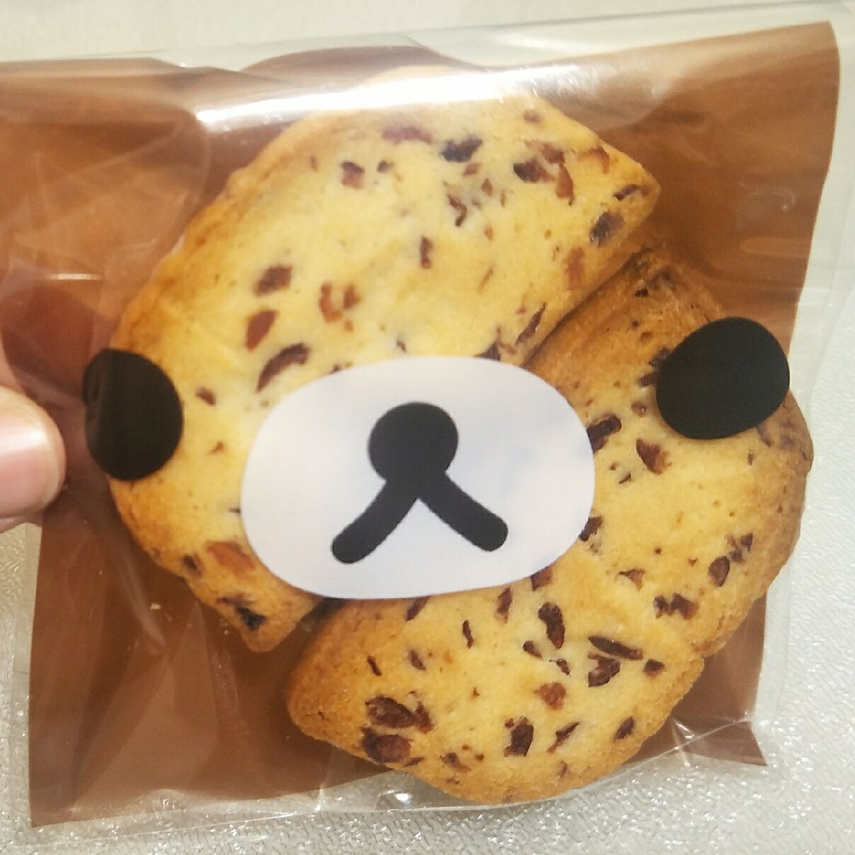 装袋