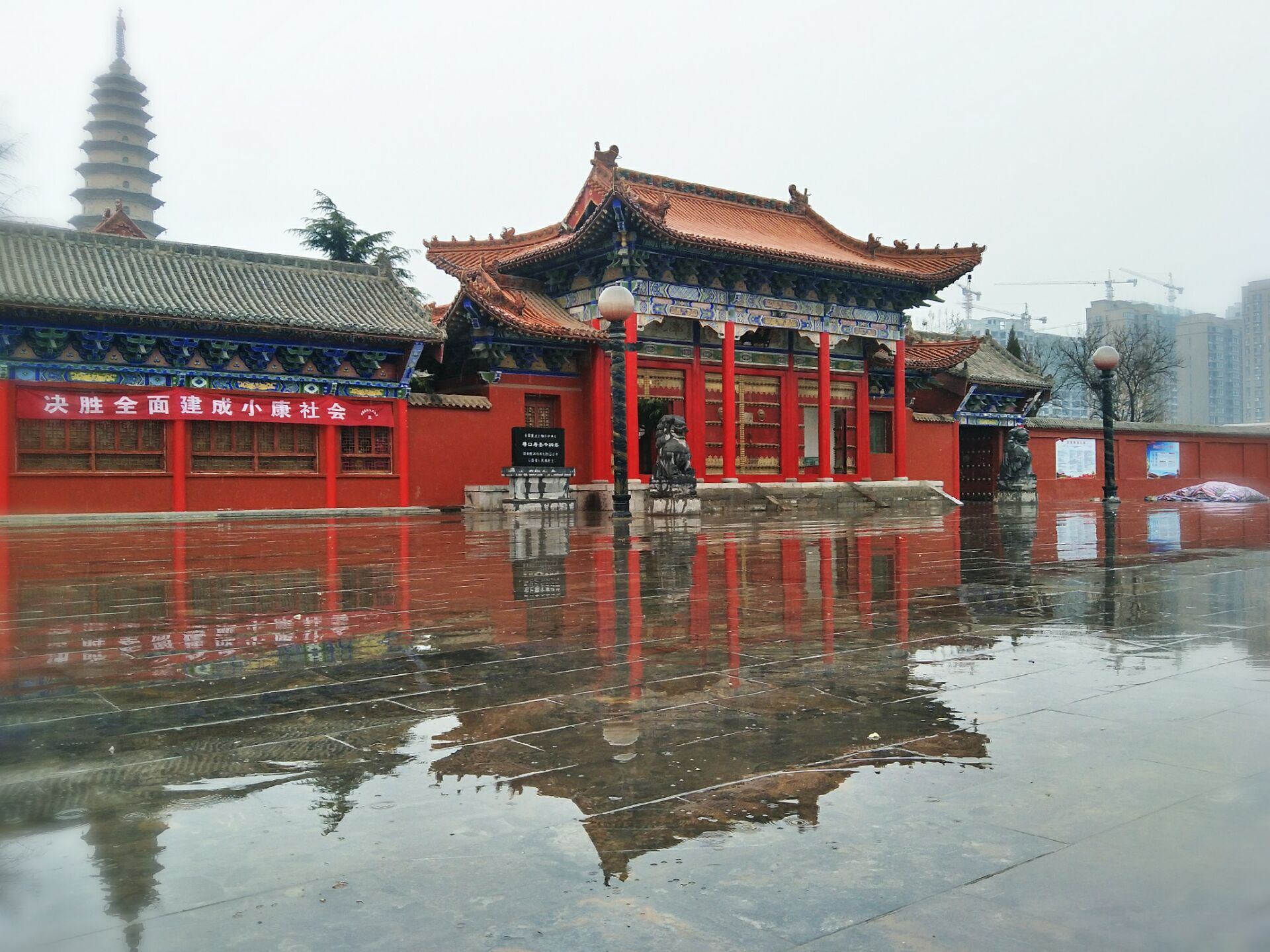 圣寿寺