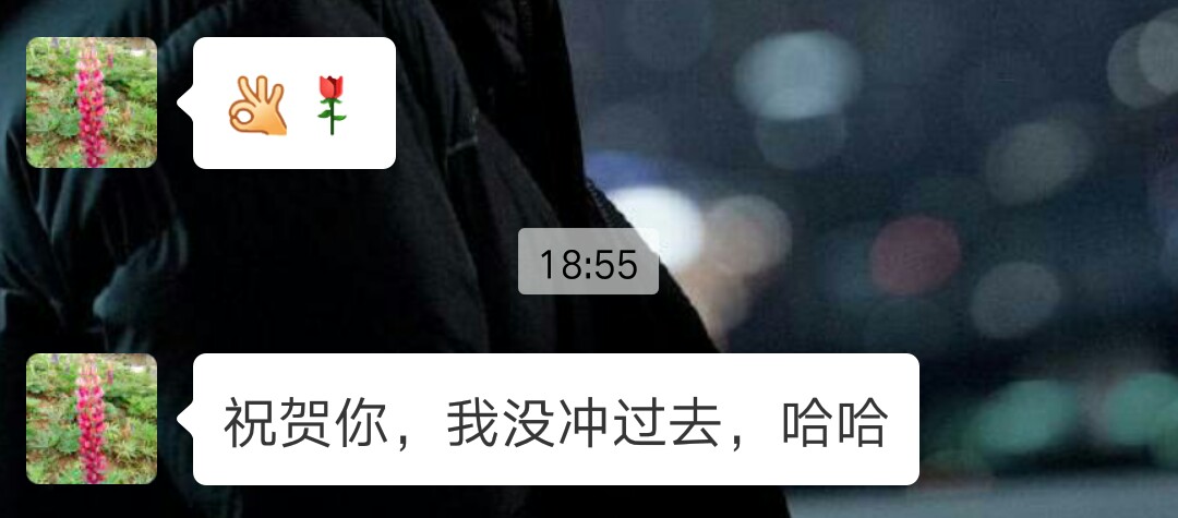 超级暖的大姐，这辈子估计很难再见了