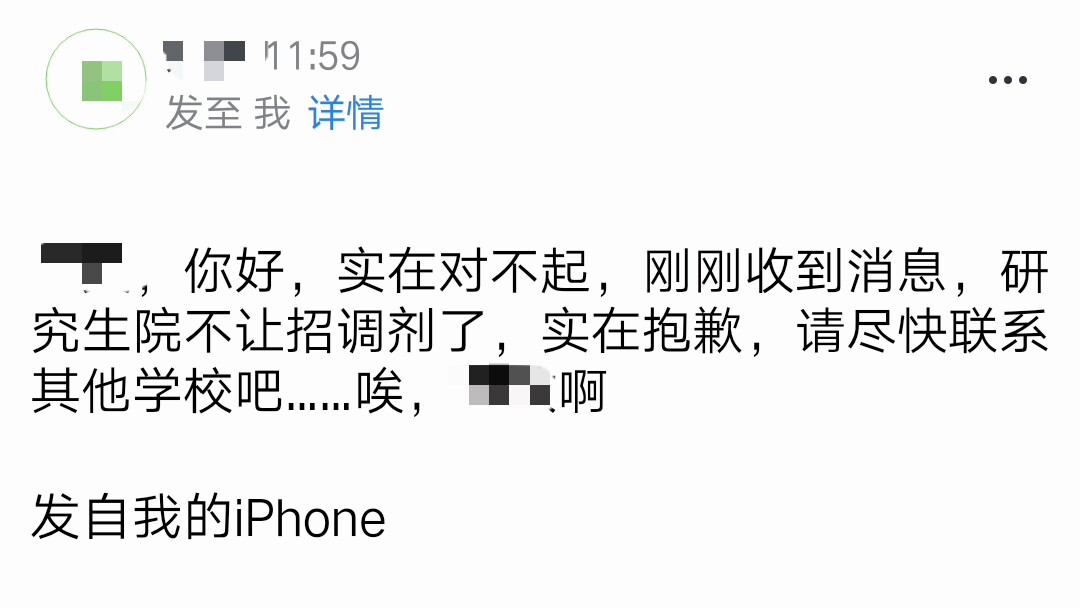 邮件往来